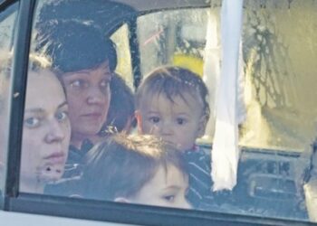 Ülke toprakları üzerinde bir bellekler şoku